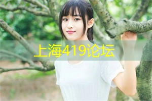 爱上海同城对对碰：技术创新在上海国中小微企业中的应用